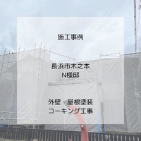 画像246