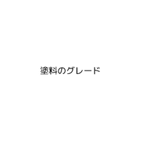 画像251