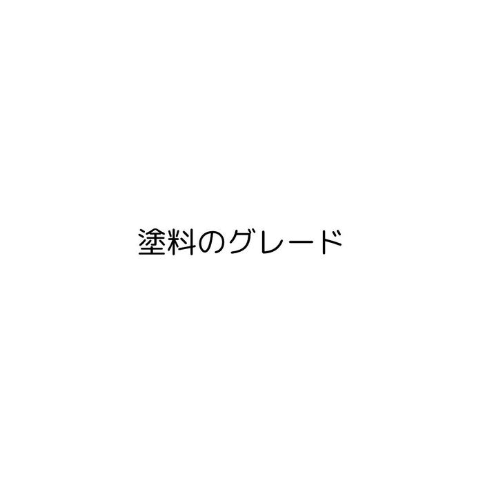 画像251