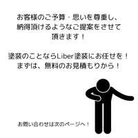 画像256