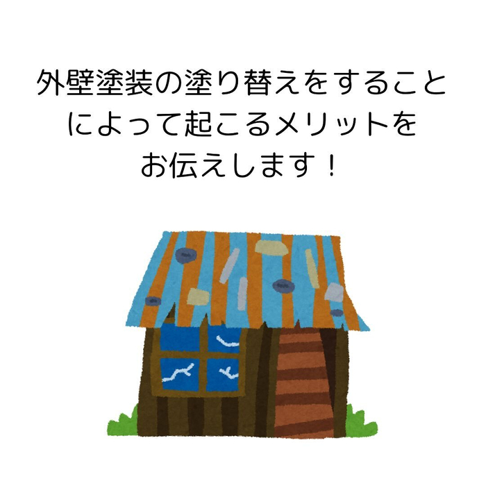 画像260