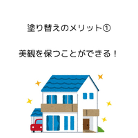 画像261