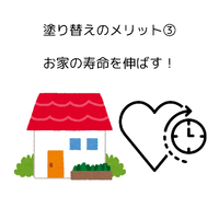 画像263