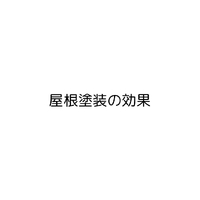 画像266