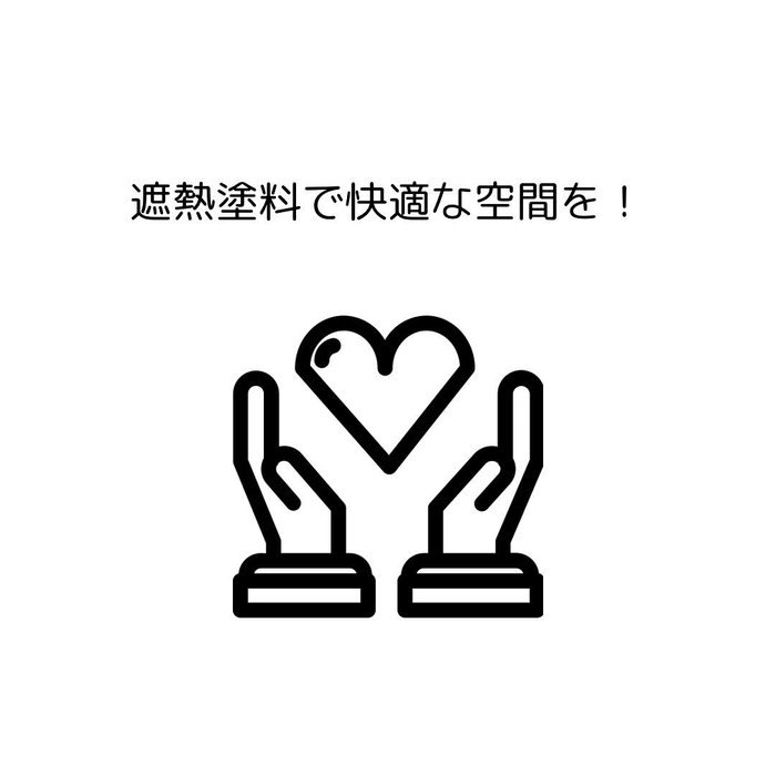 画像269