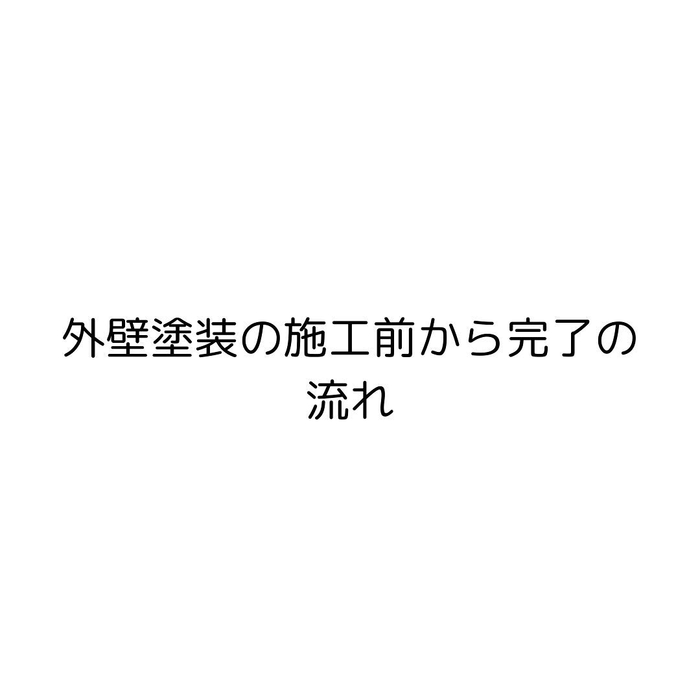 画像274