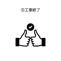 画像277