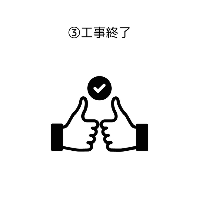画像277