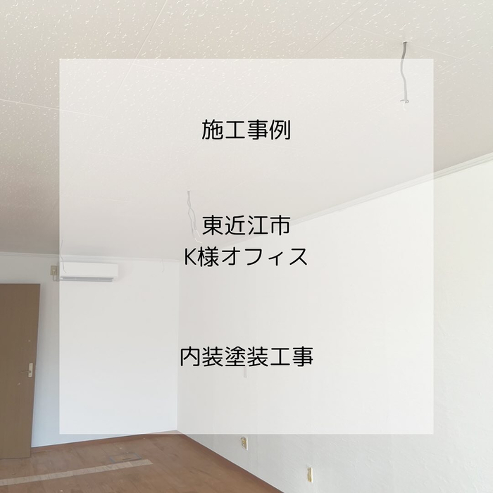 画像285
